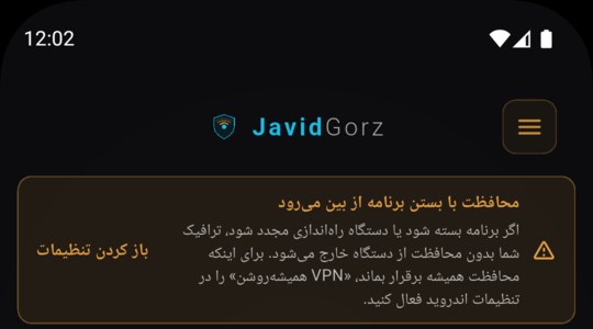 JavidGorz asking the user to check Android protection settings, with an Open VPN settings button